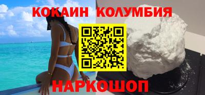 гидропоника Нарткала