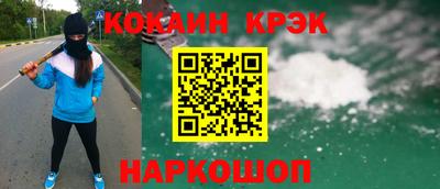 гидропоника Нарткала