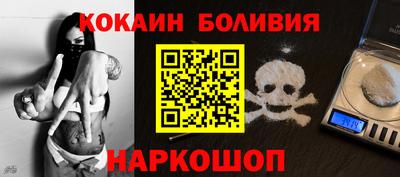 гидропоника Нарткала