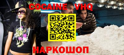 гидропоника Нарткала