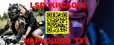 гидропоника Нарткала