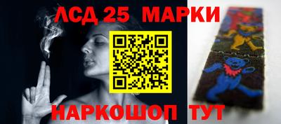 гидропоника Нарткала