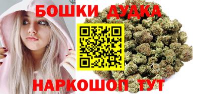 тгк Нальчик