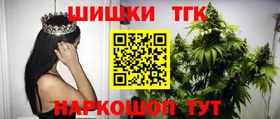 гидропоника Нарткала
