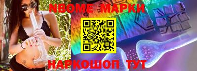 гидропоника Нарткала
