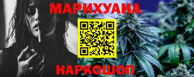 тгк Нальчик