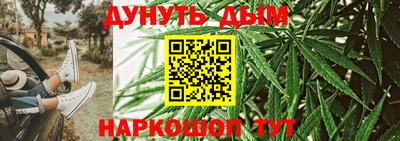 тгк Нальчик