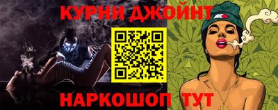 тгк Нальчик