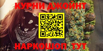 тгк Нальчик