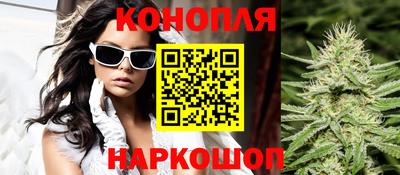 гидропоника Нарткала