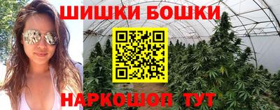 гидропоника Нарткала