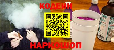 гидропоника Нарткала