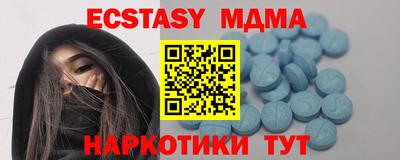 гидропоника Нарткала
