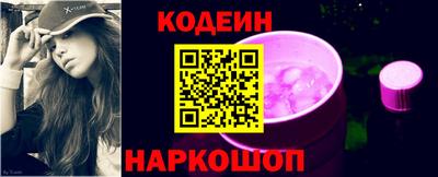 тгк Нальчик