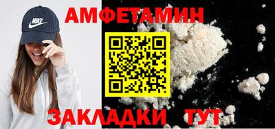 тгк Нальчик