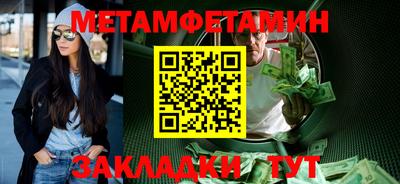гидропоника Нарткала