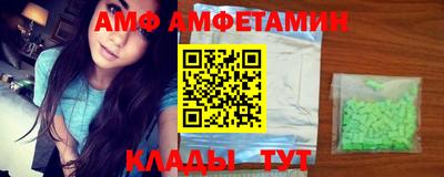 каннабис Наро-Фоминск