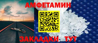 гидропоника Нарткала