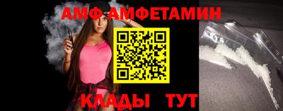 каннабис Наро-Фоминск