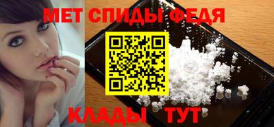каннабис Наро-Фоминск