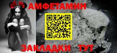 каннабис Наро-Фоминск