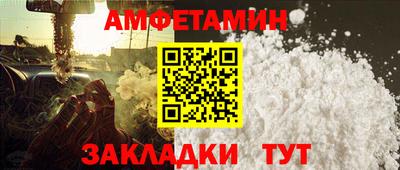 тгк Нальчик