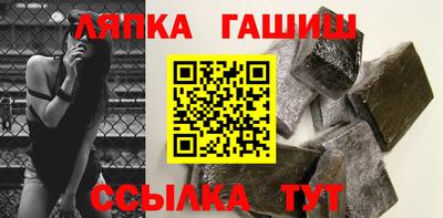тгк Нальчик