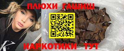гидропоника Нарткала