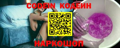 гидропоника Нарткала